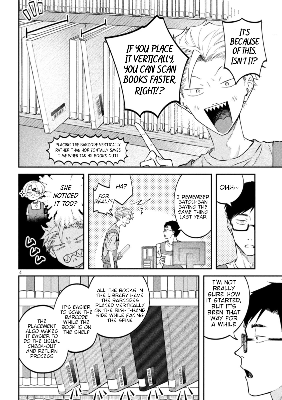 Zeikin de Katta Hon Chapter 49 page 4 - Chapter 49: Guide to Holdings Inspection Part 3