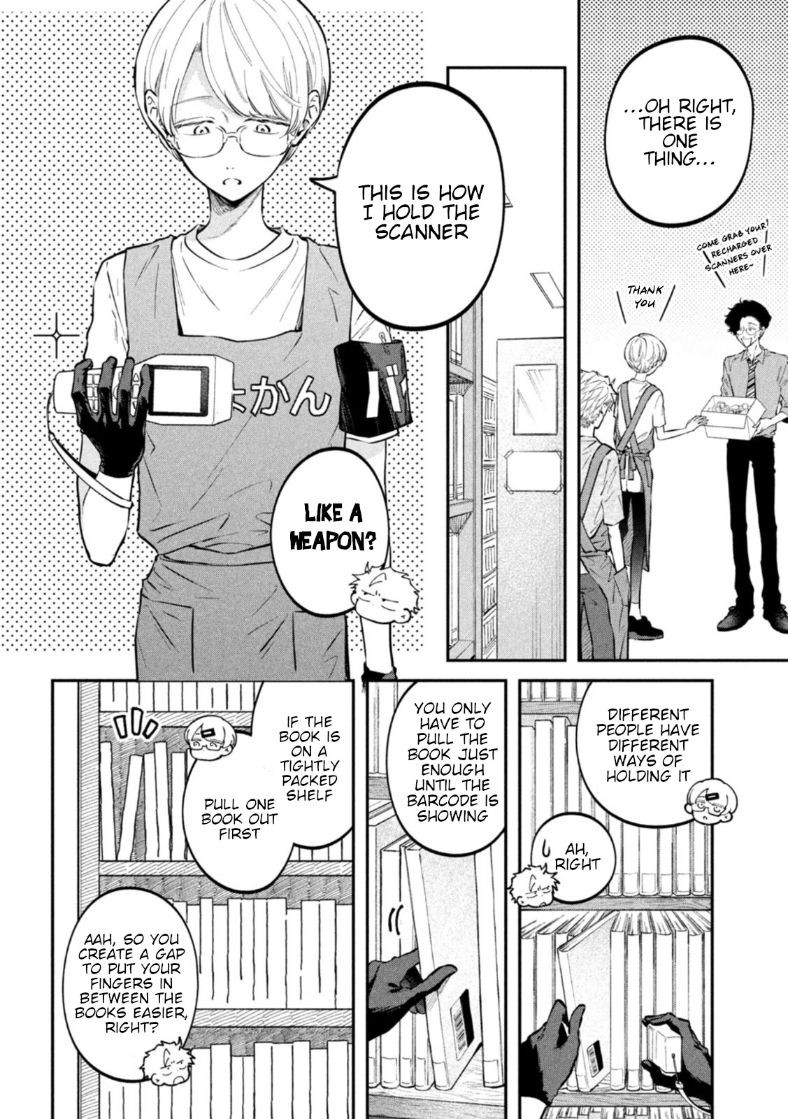 Zeikin de Katta Hon Chapter 49 page 8 - Chapter 49: Guide to Holdings Inspection Part 3