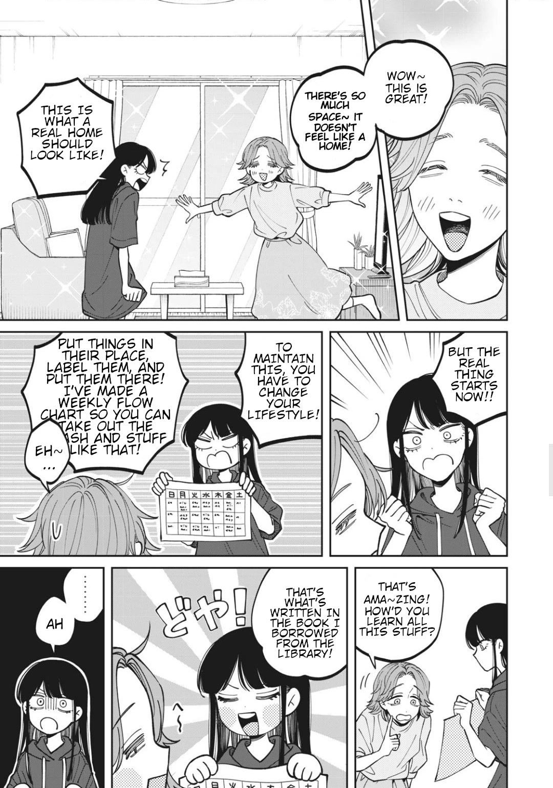 Zeikin de Katta Hon Chapter 5 page 19 - Chapter 5: You can do it! Tidying up!