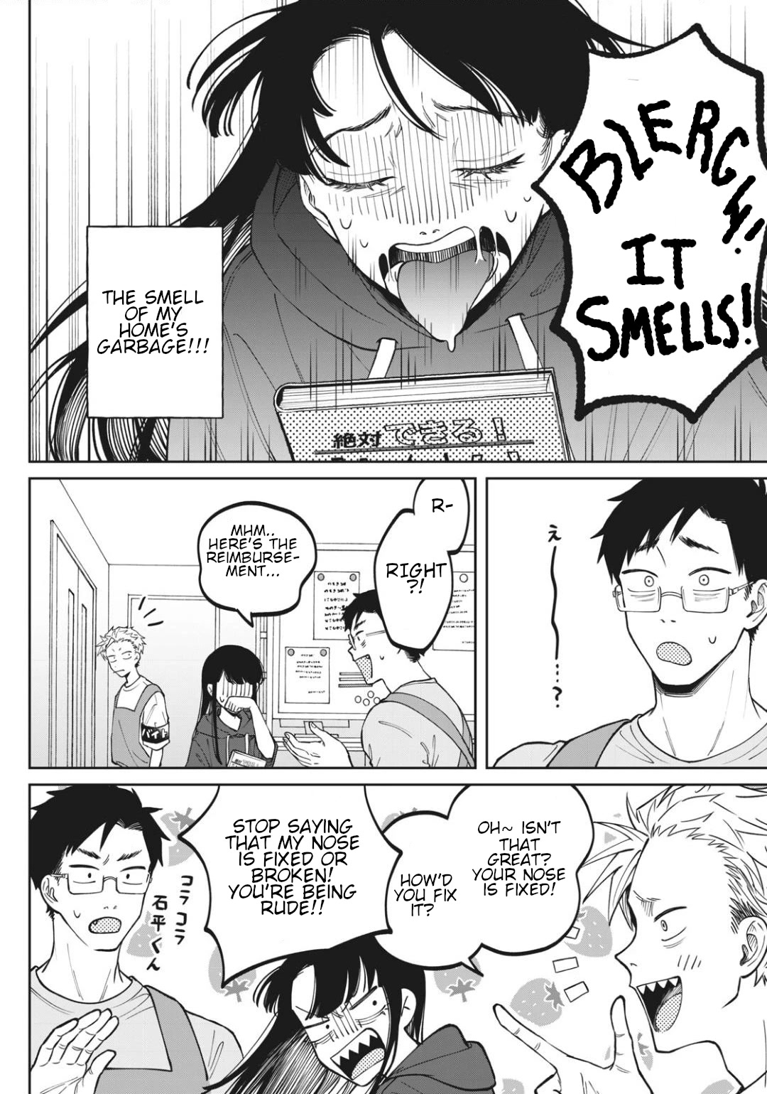 Zeikin de Katta Hon Chapter 5 page 22 - Chapter 5: You can do it! Tidying up!