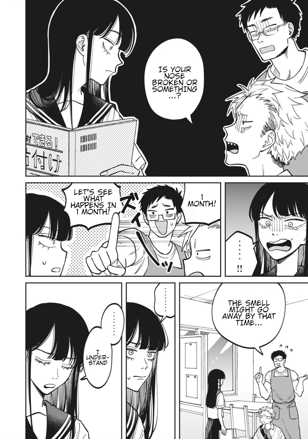 Zeikin de Katta Hon Chapter 5 page 6 - Chapter 5: You can do it! Tidying up!