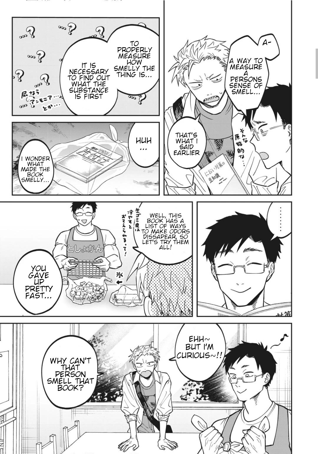 Zeikin de Katta Hon Chapter 5 page 9 - Chapter 5: You can do it! Tidying up!