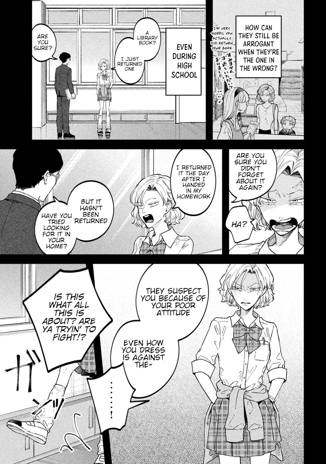 Zeikin de Katta Hon Chapter 50 page 11 - Chapter 50: Research Project You Can Do Right Away