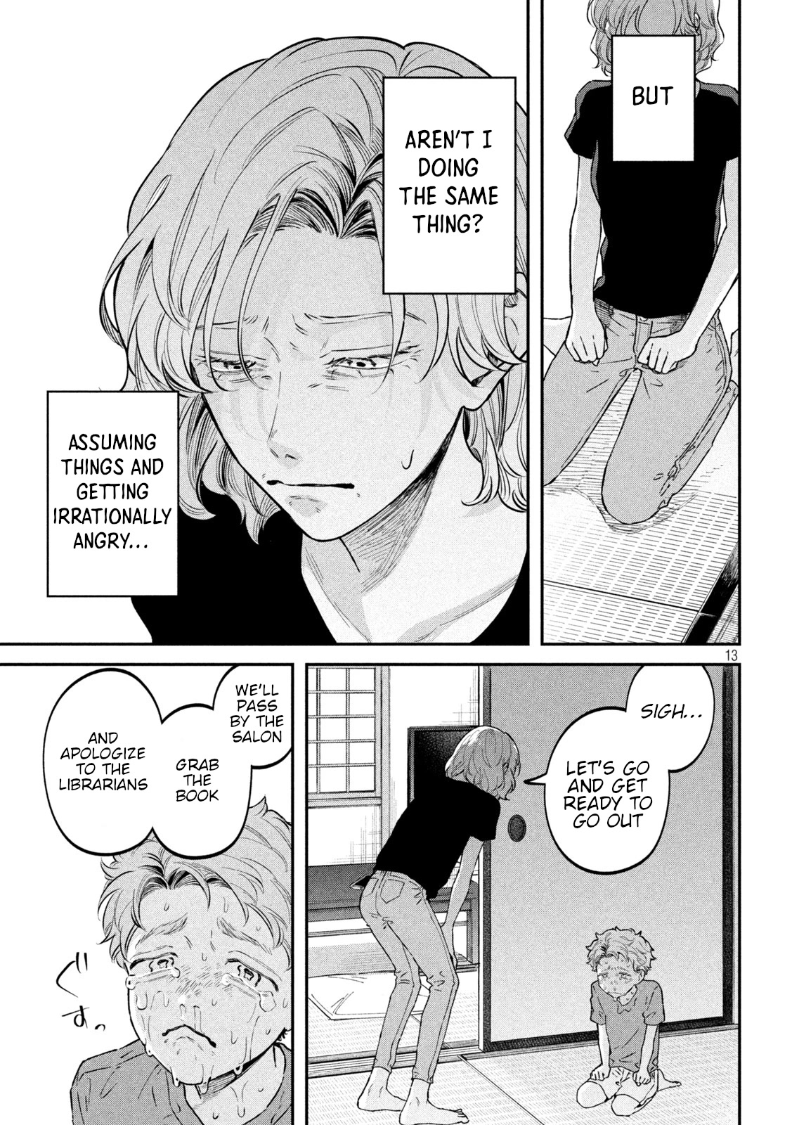Zeikin de Katta Hon Chapter 50 page 13 - Chapter 50: Research Project You Can Do Right Away