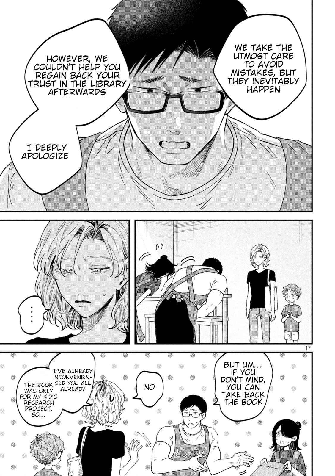 Zeikin de Katta Hon Chapter 50 page 17 - Chapter 50: Research Project You Can Do Right Away