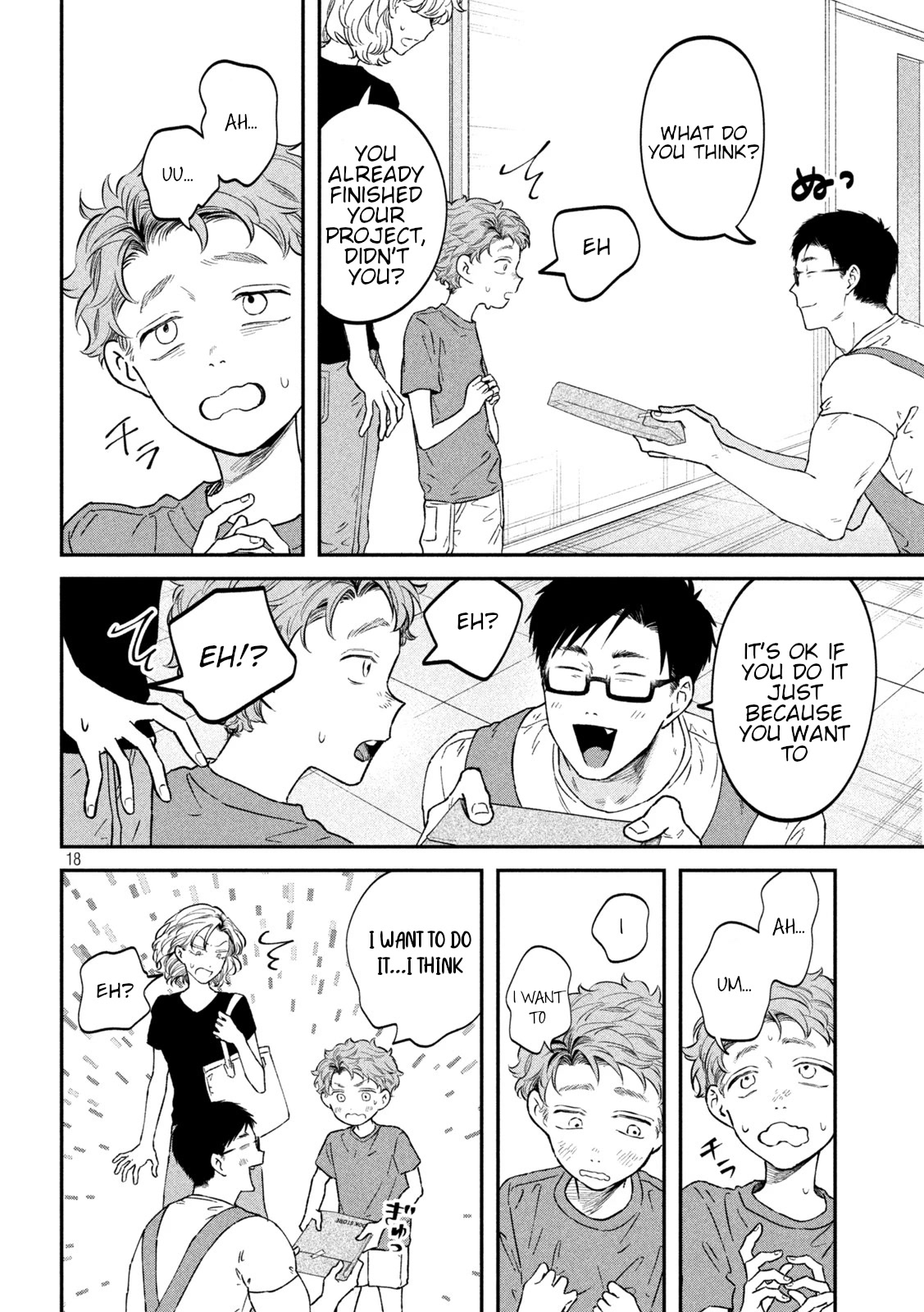 Zeikin de Katta Hon Chapter 50 page 18 - Chapter 50: Research Project You Can Do Right Away