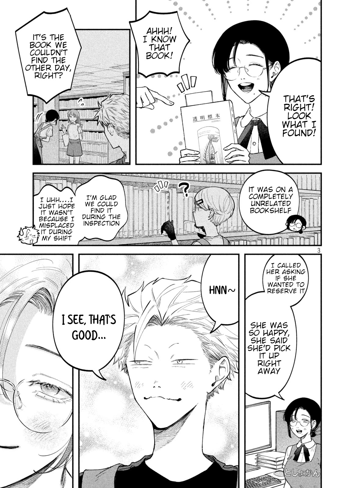 Zeikin de Katta Hon Chapter 50 page 3 - Chapter 50: Research Project You Can Do Right Away