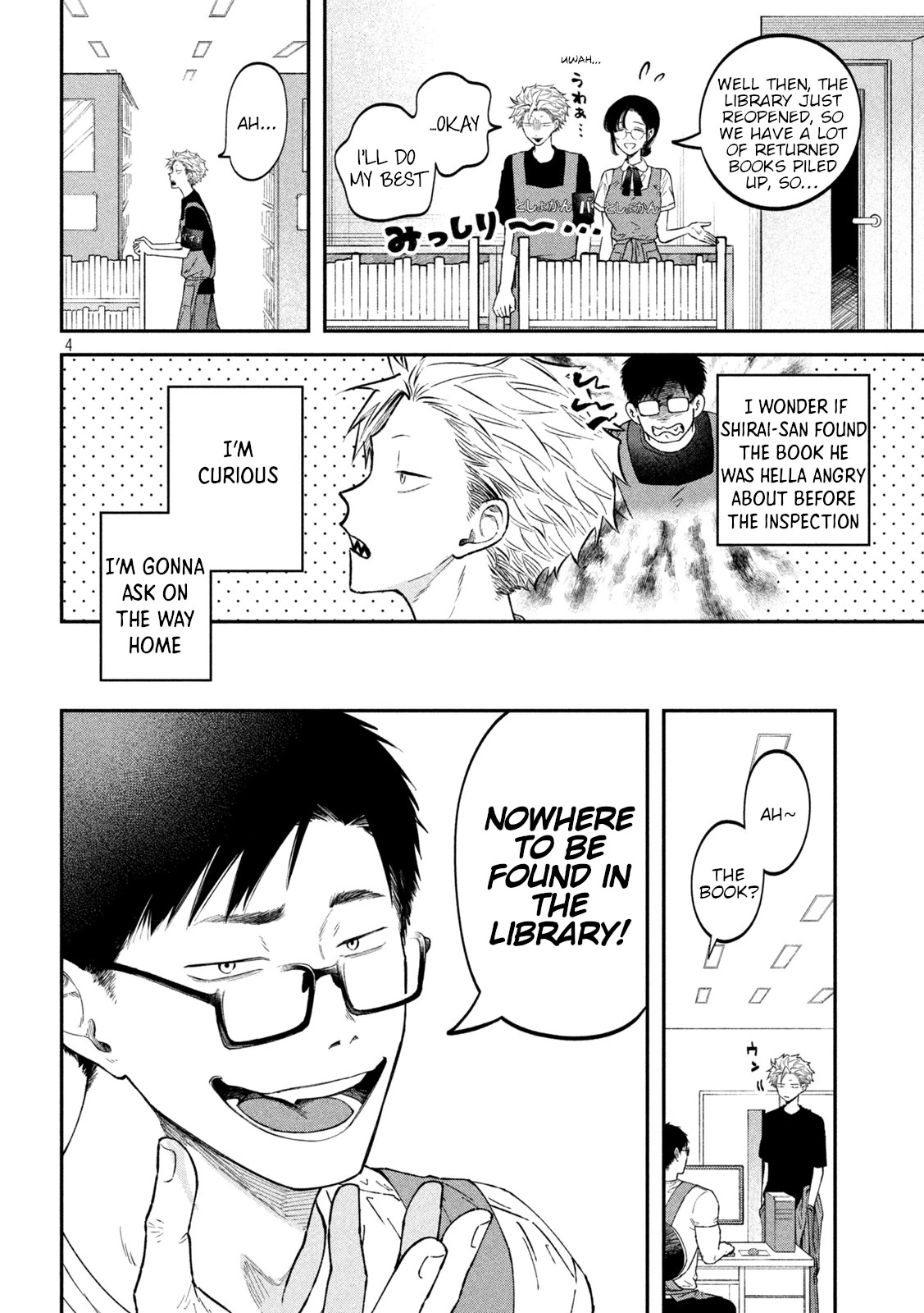 Zeikin de Katta Hon Chapter 50 page 4 - Chapter 50: Research Project You Can Do Right Away