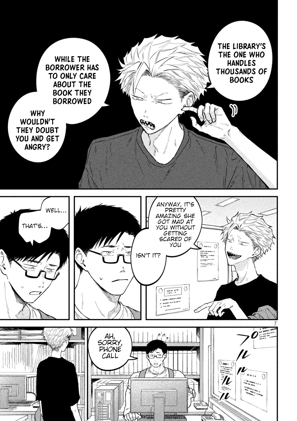 Zeikin de Katta Hon Chapter 50 page 7 - Chapter 50: Research Project You Can Do Right Away