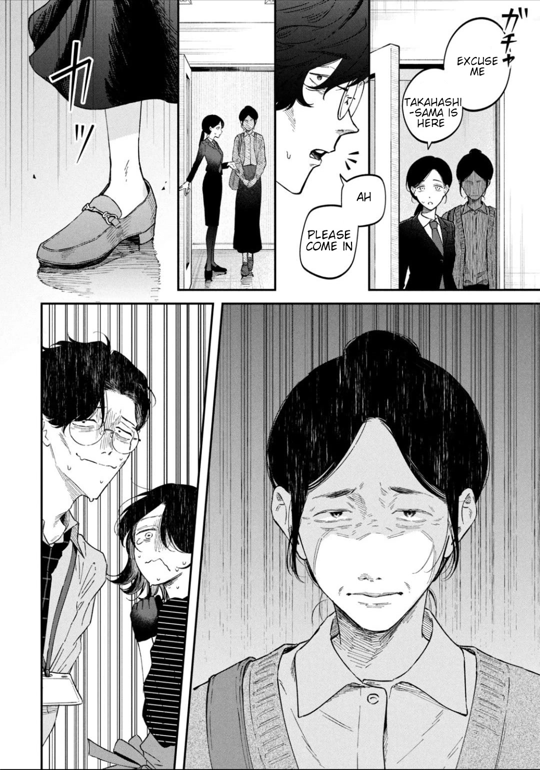 Zeikin de Katta Hon Chapter 51 page 14 - Chapter 51: My Early Life