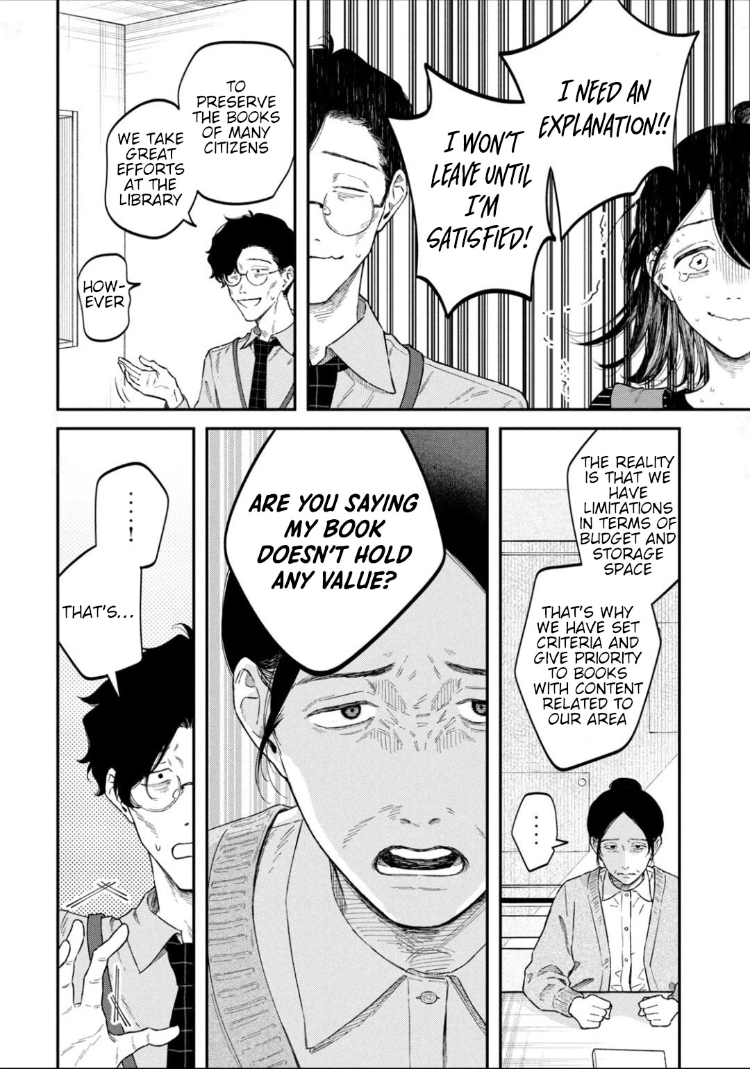 Zeikin de Katta Hon Chapter 51 page 16 - Chapter 51: My Early Life