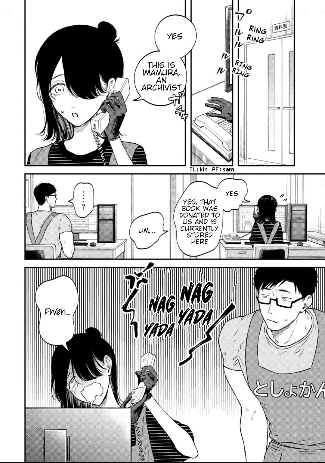 Zeikin de Katta Hon Chapter 51 page 2 - Chapter 51: My Early Life