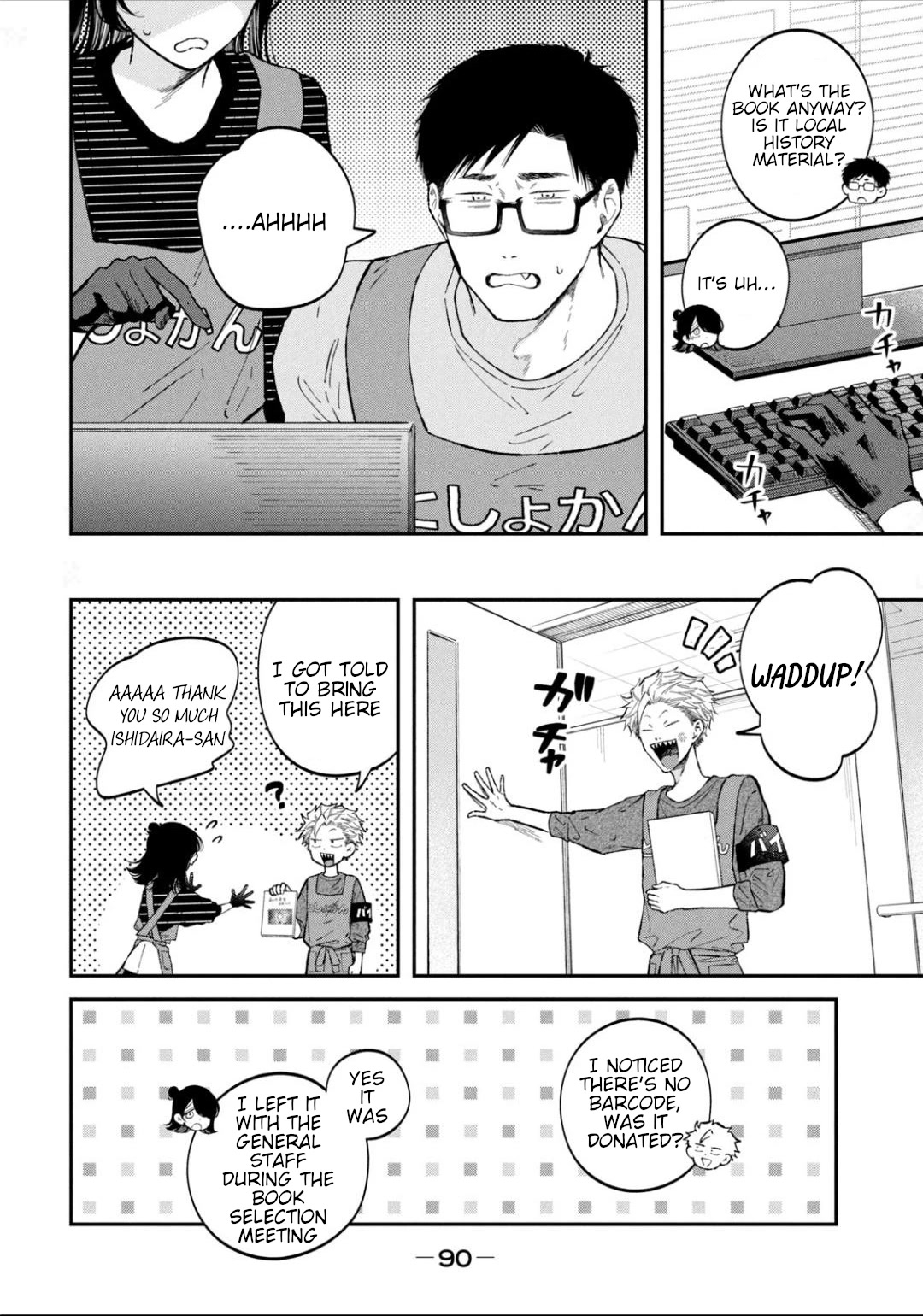 Zeikin de Katta Hon Chapter 51 page 4 - Chapter 51: My Early Life