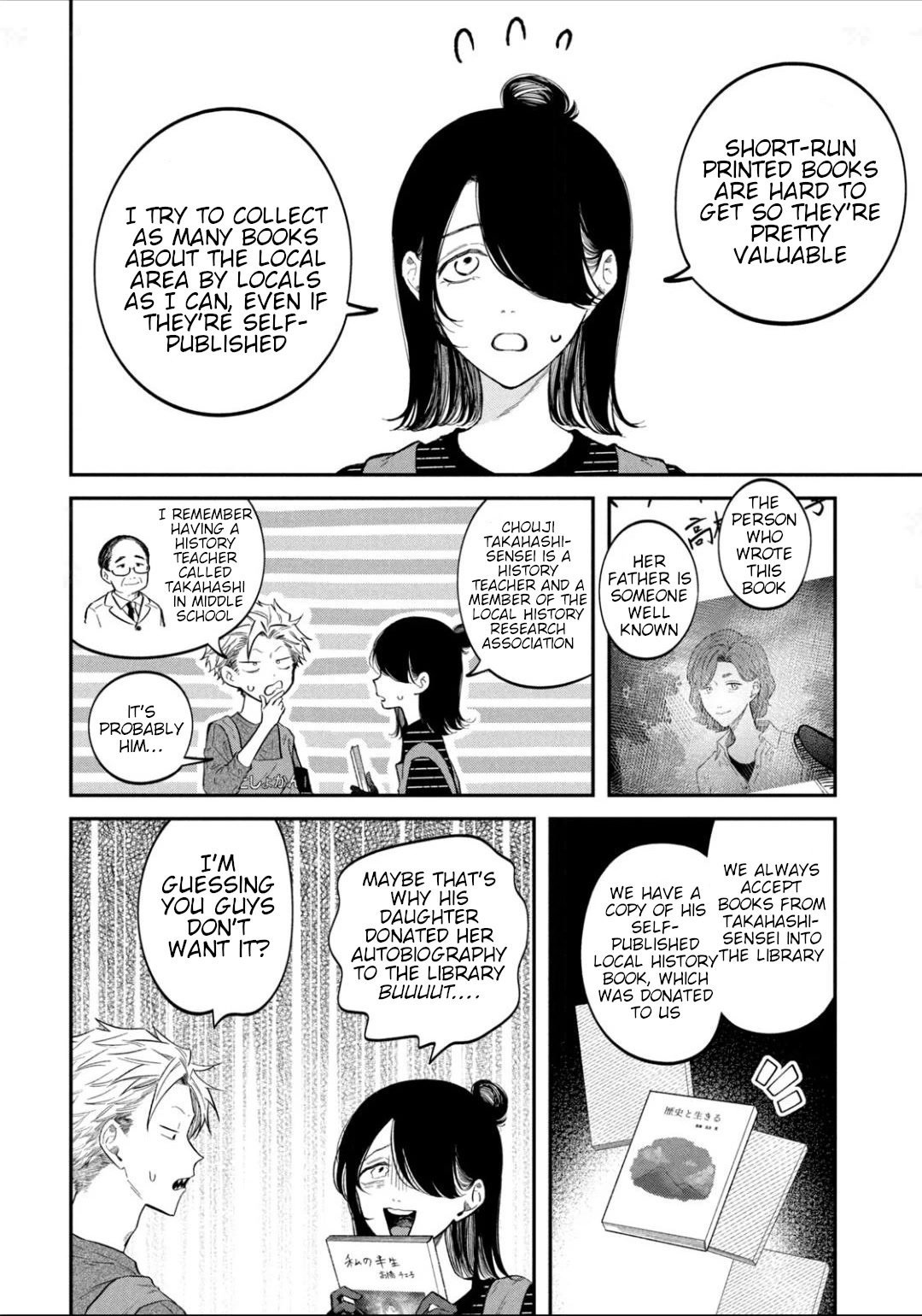 Zeikin de Katta Hon Chapter 51 page 6 - Chapter 51: My Early Life