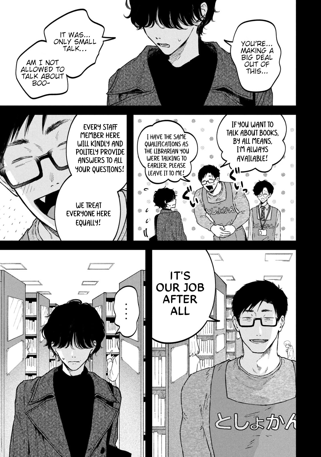 Zeikin de Katta Hon Chapter 52 page 11 - Chapter 52: The Woman in the Purple Skirt