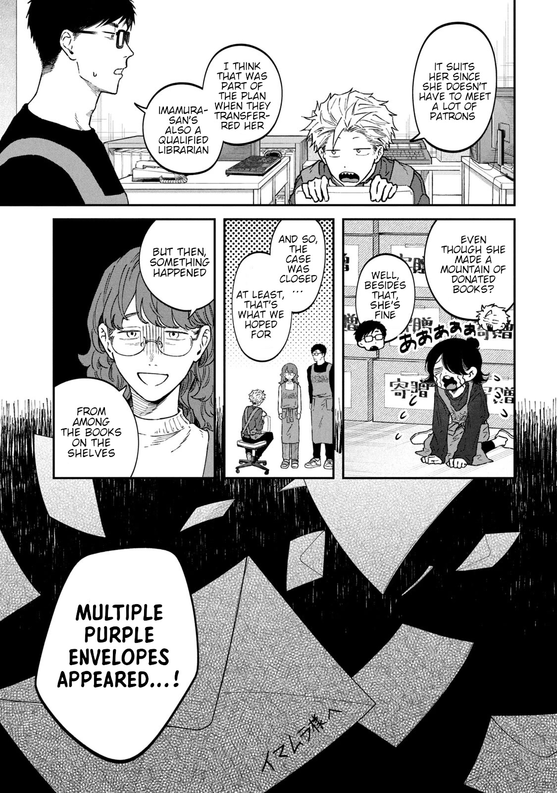 Zeikin de Katta Hon Chapter 52 page 13 - Chapter 52: The Woman in the Purple Skirt