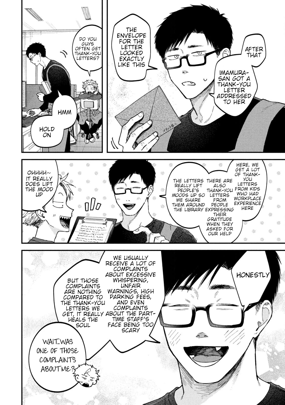 Zeikin de Katta Hon Chapter 52 page 6 - Chapter 52: The Woman in the Purple Skirt