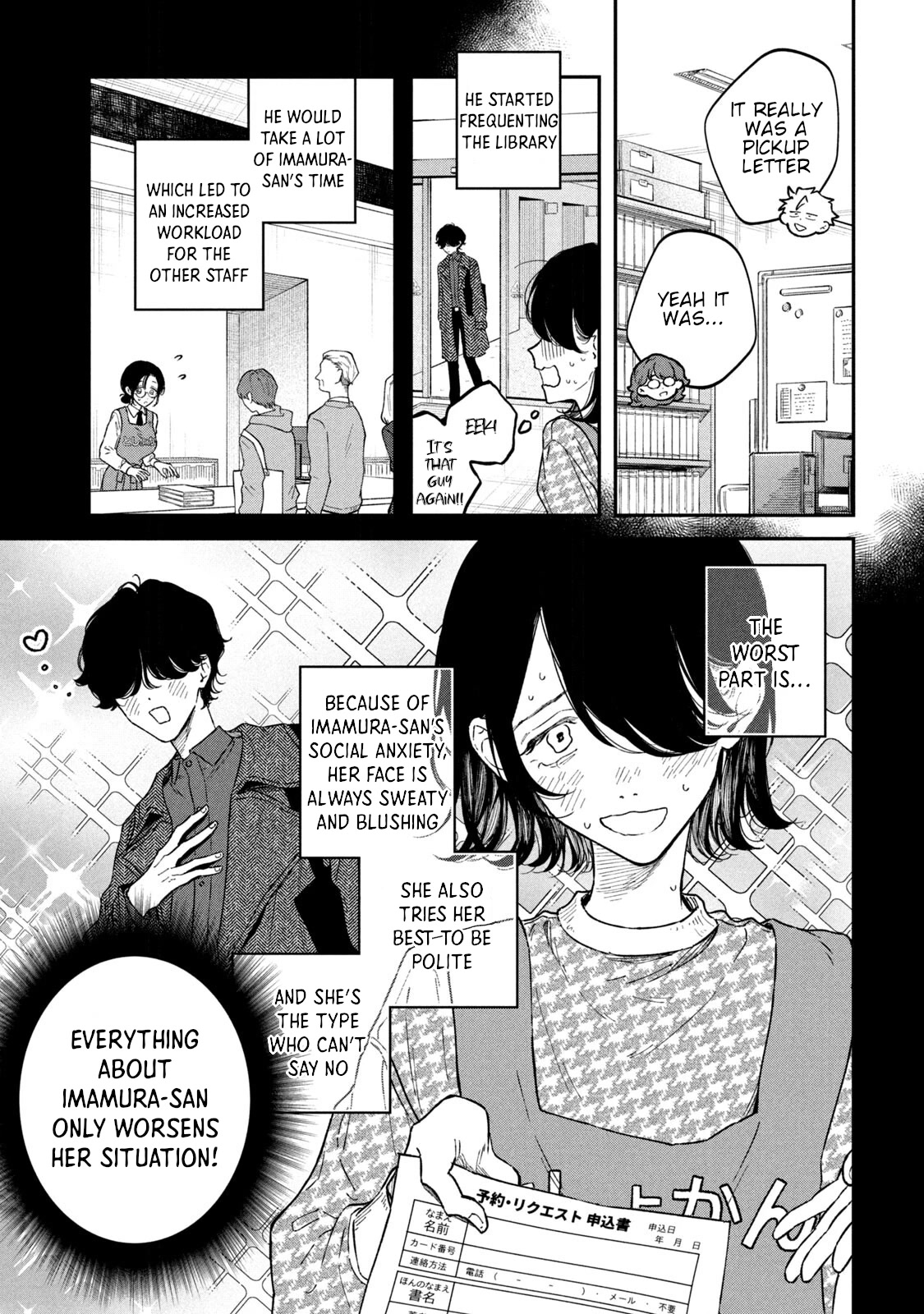 Zeikin de Katta Hon Chapter 52 page 9 - Chapter 52: The Woman in the Purple Skirt