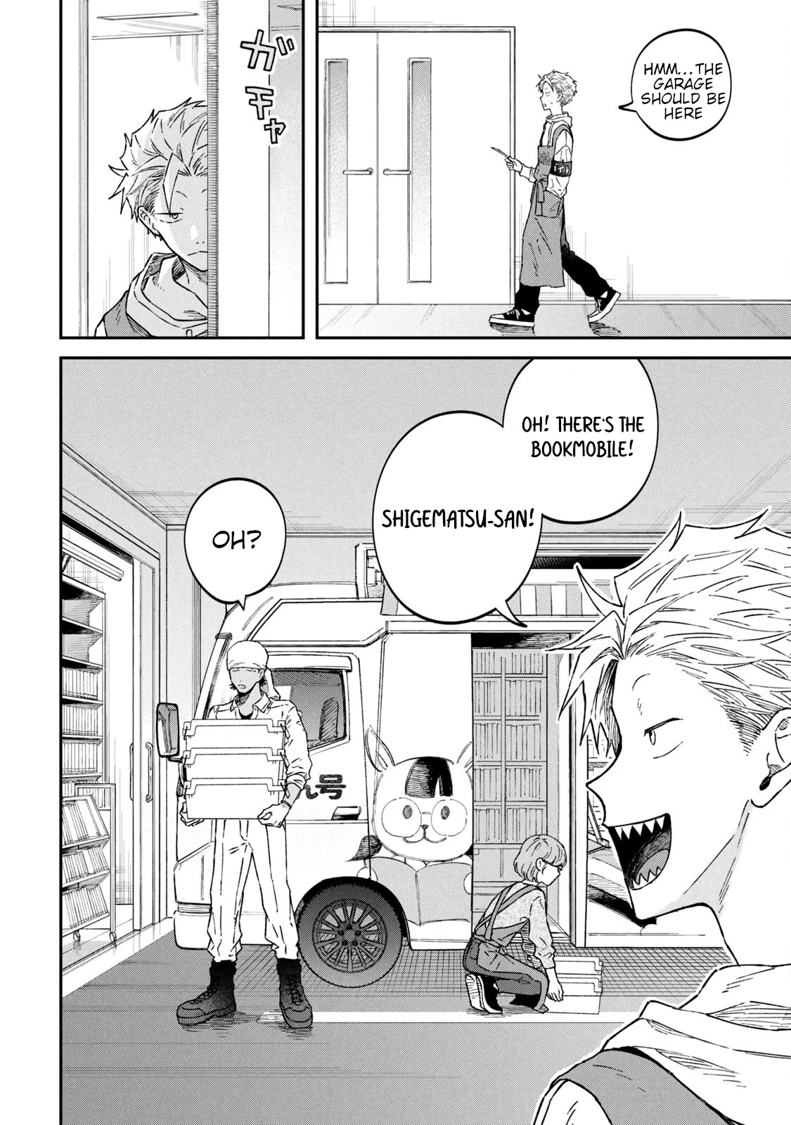 Zeikin de Katta Hon Chapter 53 page 12 - Chapter 53: Seasonal Ornaments Spring and Summer