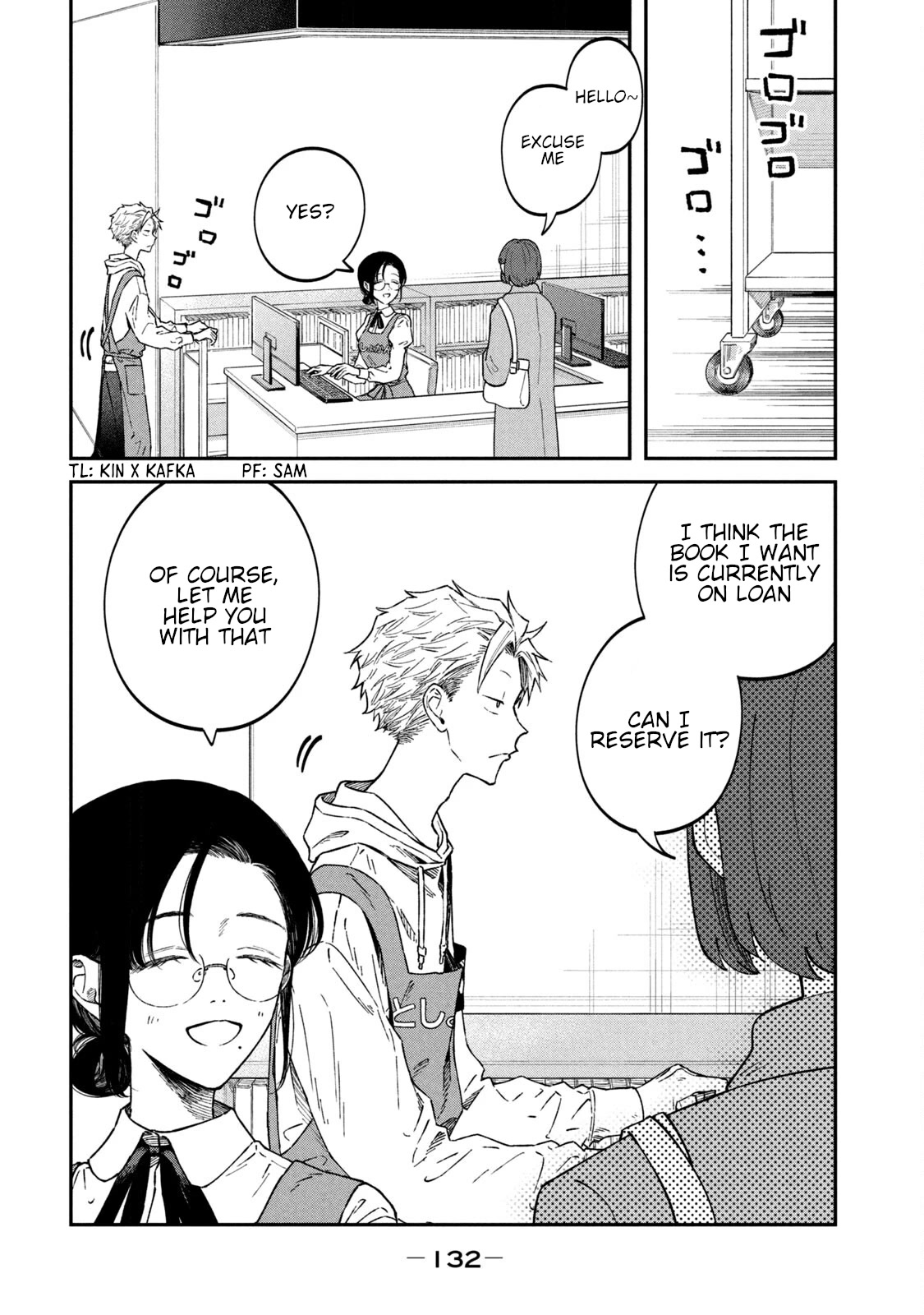 Zeikin de Katta Hon Chapter 53 page 2 - Chapter 53: Seasonal Ornaments Spring and Summer