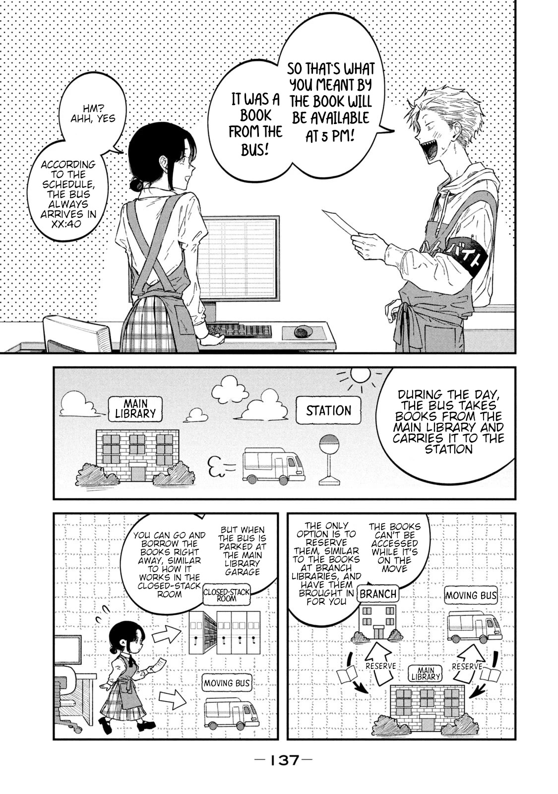 Zeikin de Katta Hon Chapter 53 page 7 - Chapter 53: Seasonal Ornaments Spring and Summer