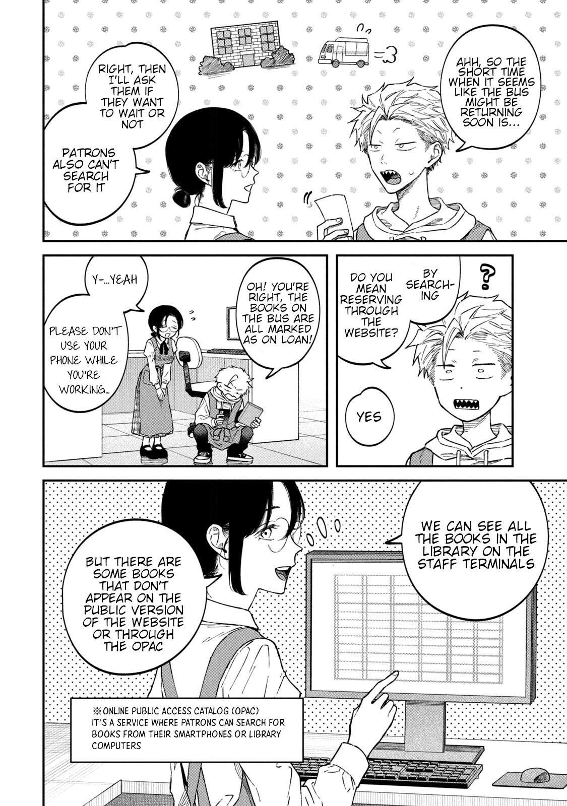 Zeikin de Katta Hon Chapter 53 page 8 - Chapter 53: Seasonal Ornaments Spring and Summer
