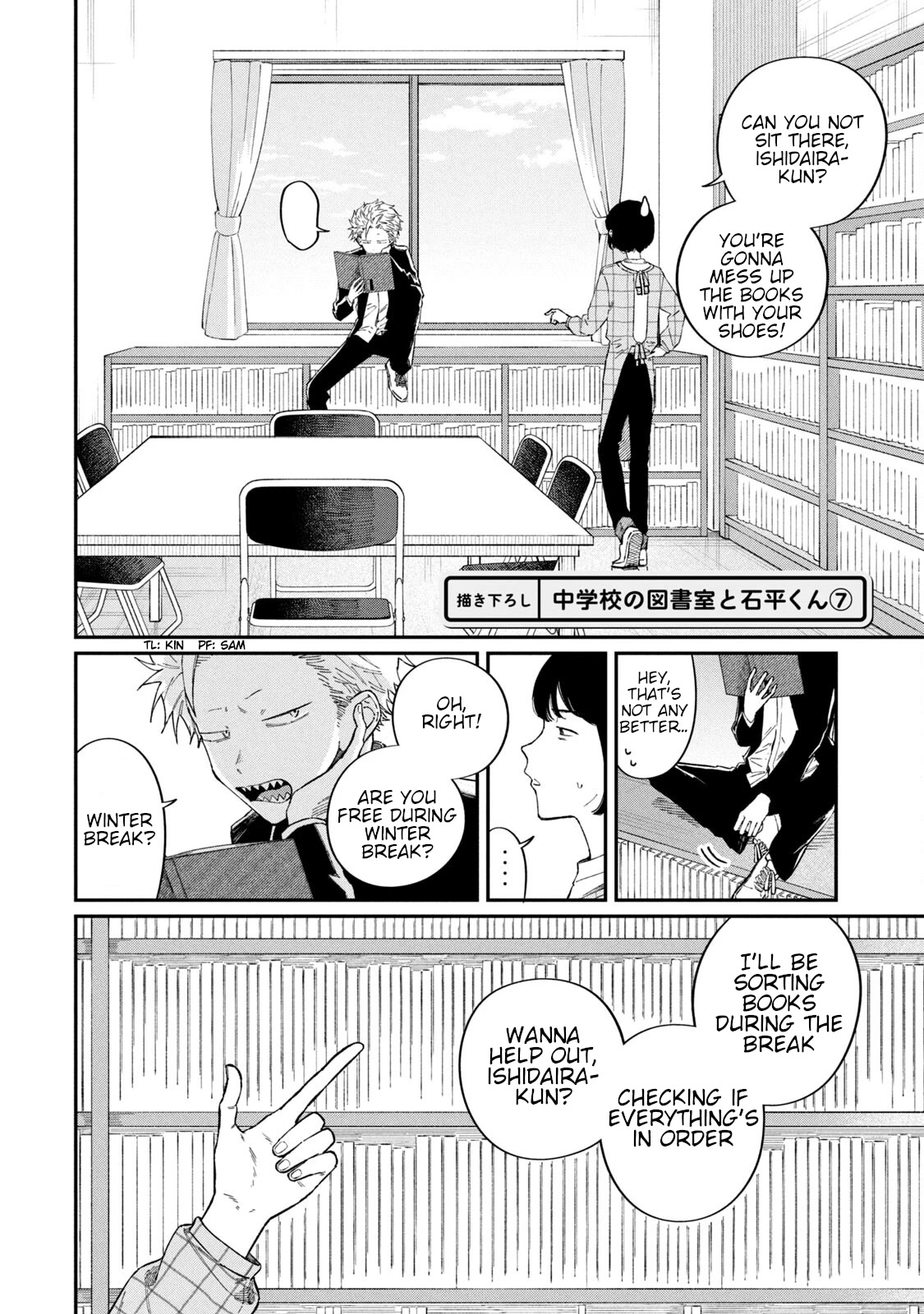 Zeikin de Katta Hon Chapter 54.5 page 1 - Chapter 54.5: Ishidaira-kun and Middle-school Library 7