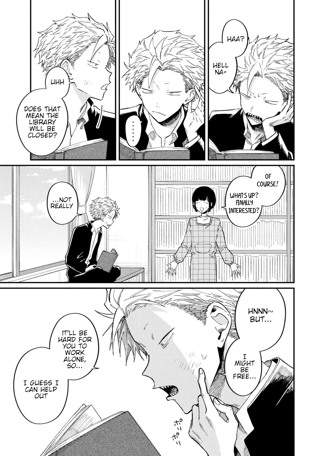 Zeikin de Katta Hon Chapter 54.5 page 2 - Chapter 54.5: Ishidaira-kun and Middle-school Library 7