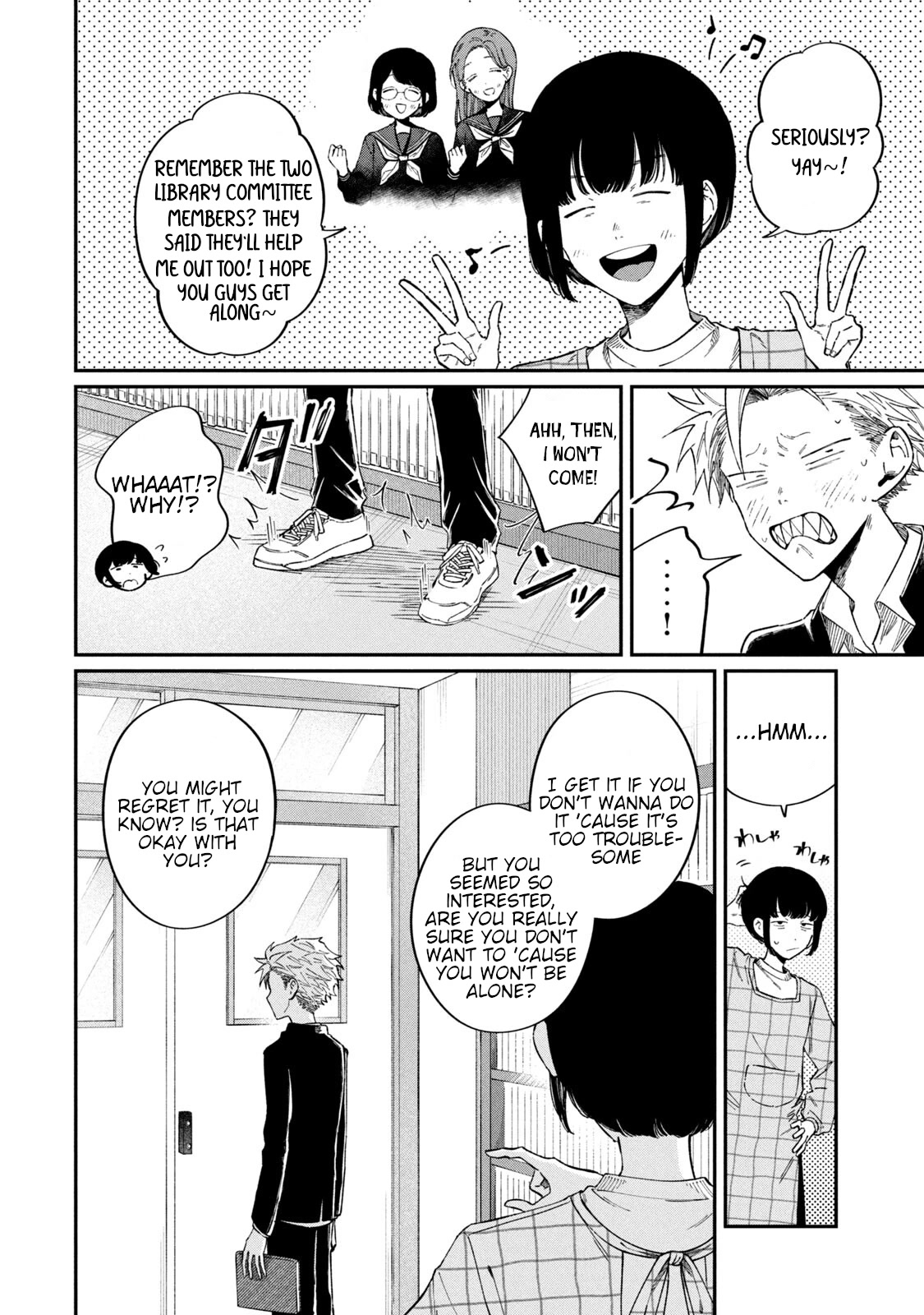 Zeikin de Katta Hon Chapter 54.5 page 3 - Chapter 54.5: Ishidaira-kun and Middle-school Library 7