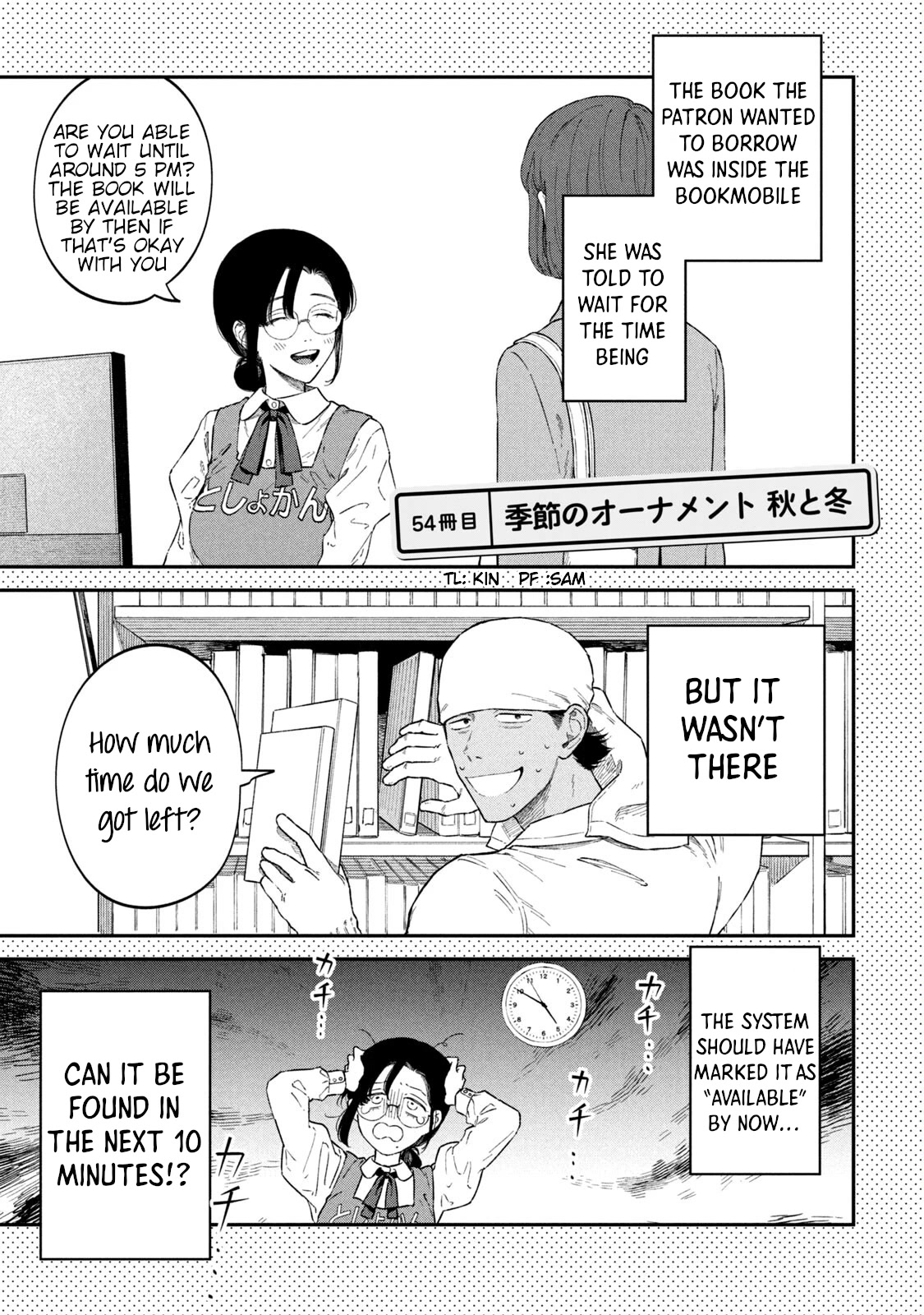 Zeikin de Katta Hon Chapter 54 page 1 - Chapter 54: Seasonal Ornaments Autumn and Winter