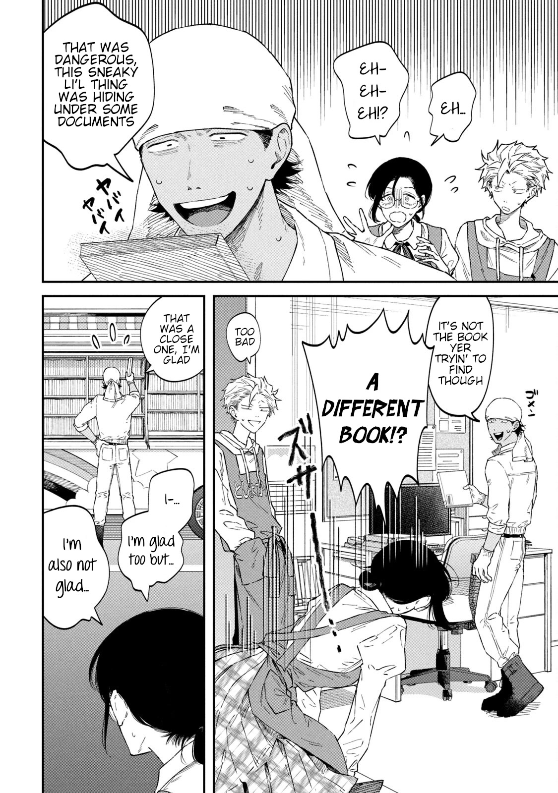Zeikin de Katta Hon Chapter 54 page 10 - Chapter 54: Seasonal Ornaments Autumn and Winter