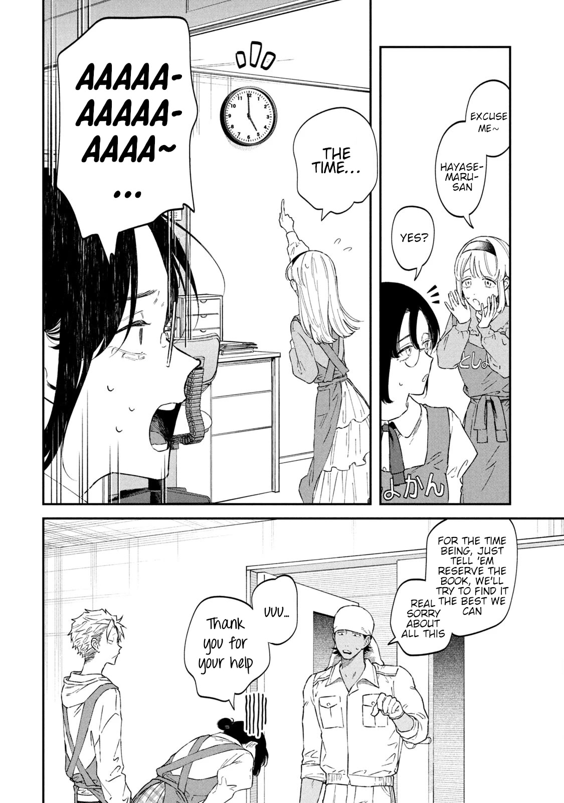 Zeikin de Katta Hon Chapter 54 page 12 - Chapter 54: Seasonal Ornaments Autumn and Winter