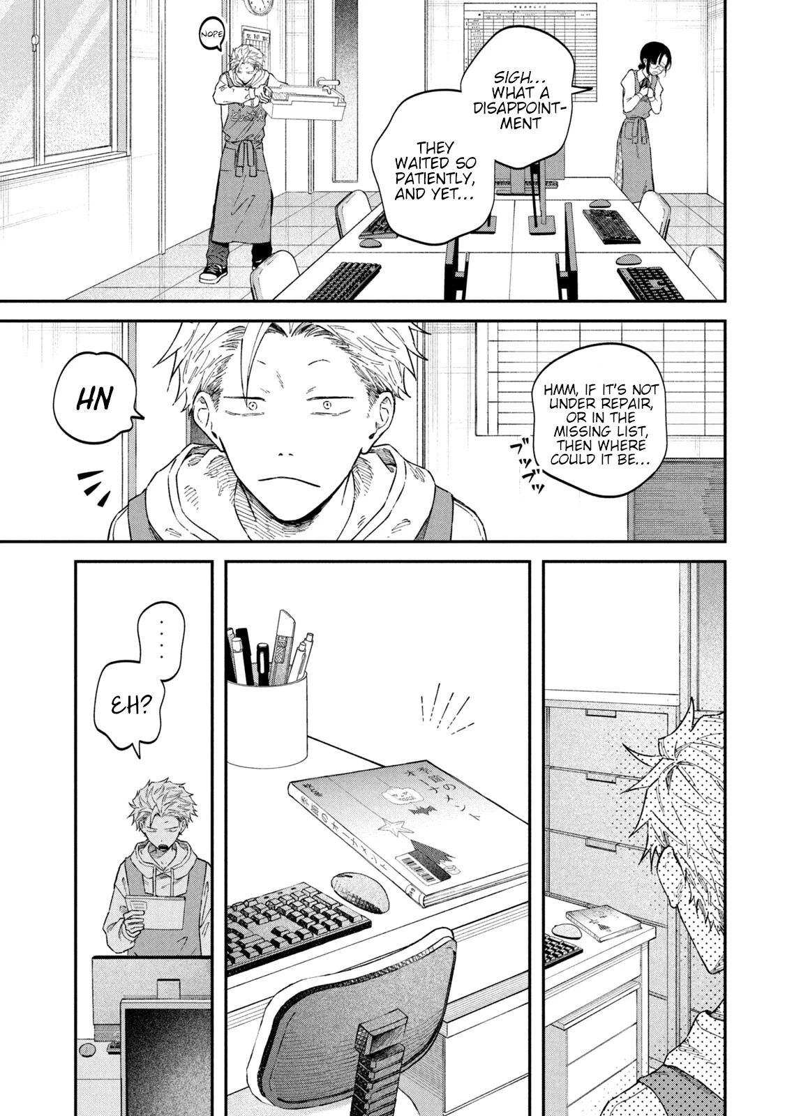 Zeikin de Katta Hon Chapter 54 page 13 - Chapter 54: Seasonal Ornaments Autumn and Winter