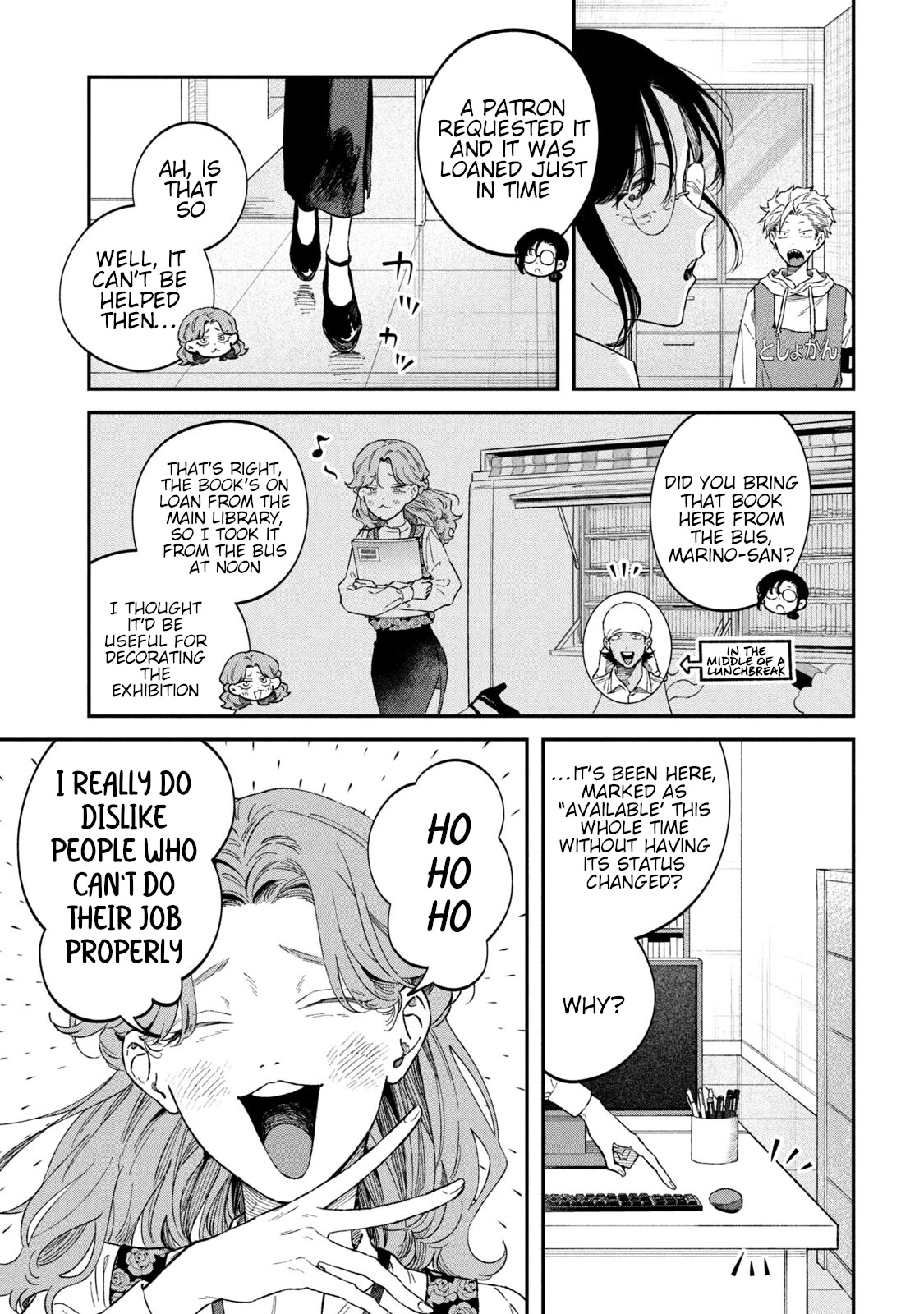 Zeikin de Katta Hon Chapter 54 page 17 - Chapter 54: Seasonal Ornaments Autumn and Winter