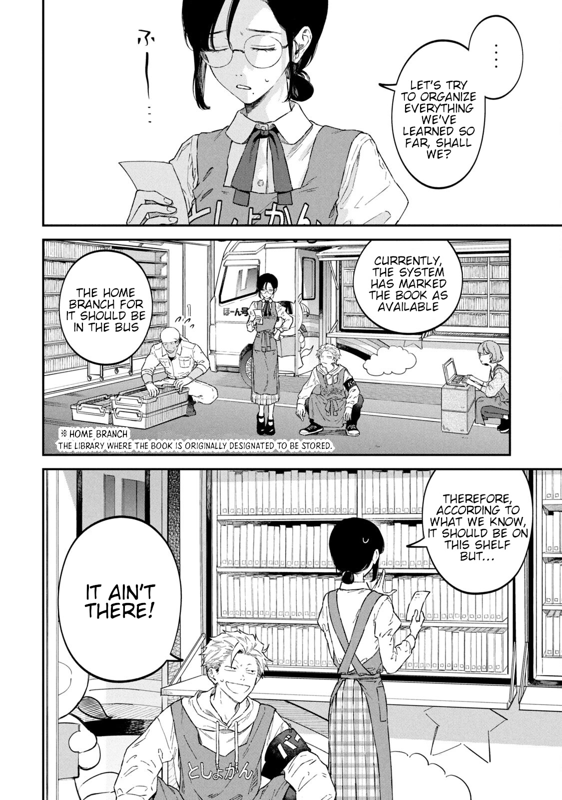 Zeikin de Katta Hon Chapter 54 page 2 - Chapter 54: Seasonal Ornaments Autumn and Winter
