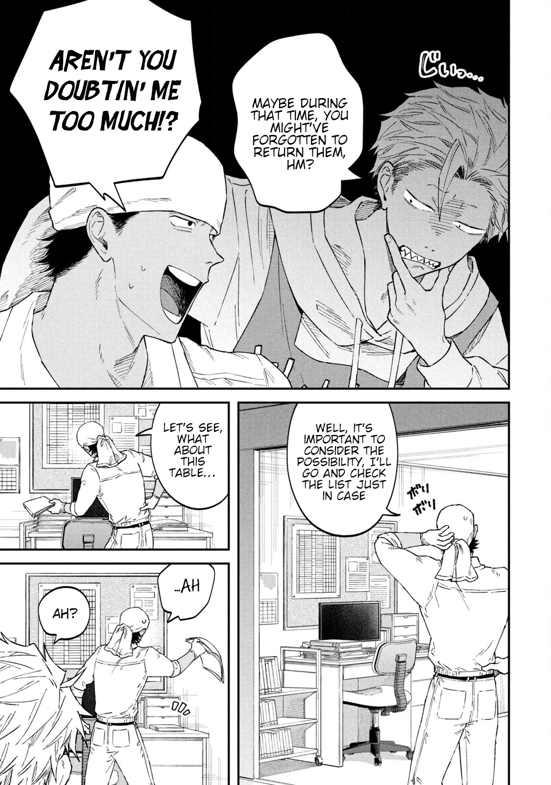 Zeikin de Katta Hon Chapter 54 page 9 - Chapter 54: Seasonal Ornaments Autumn and Winter