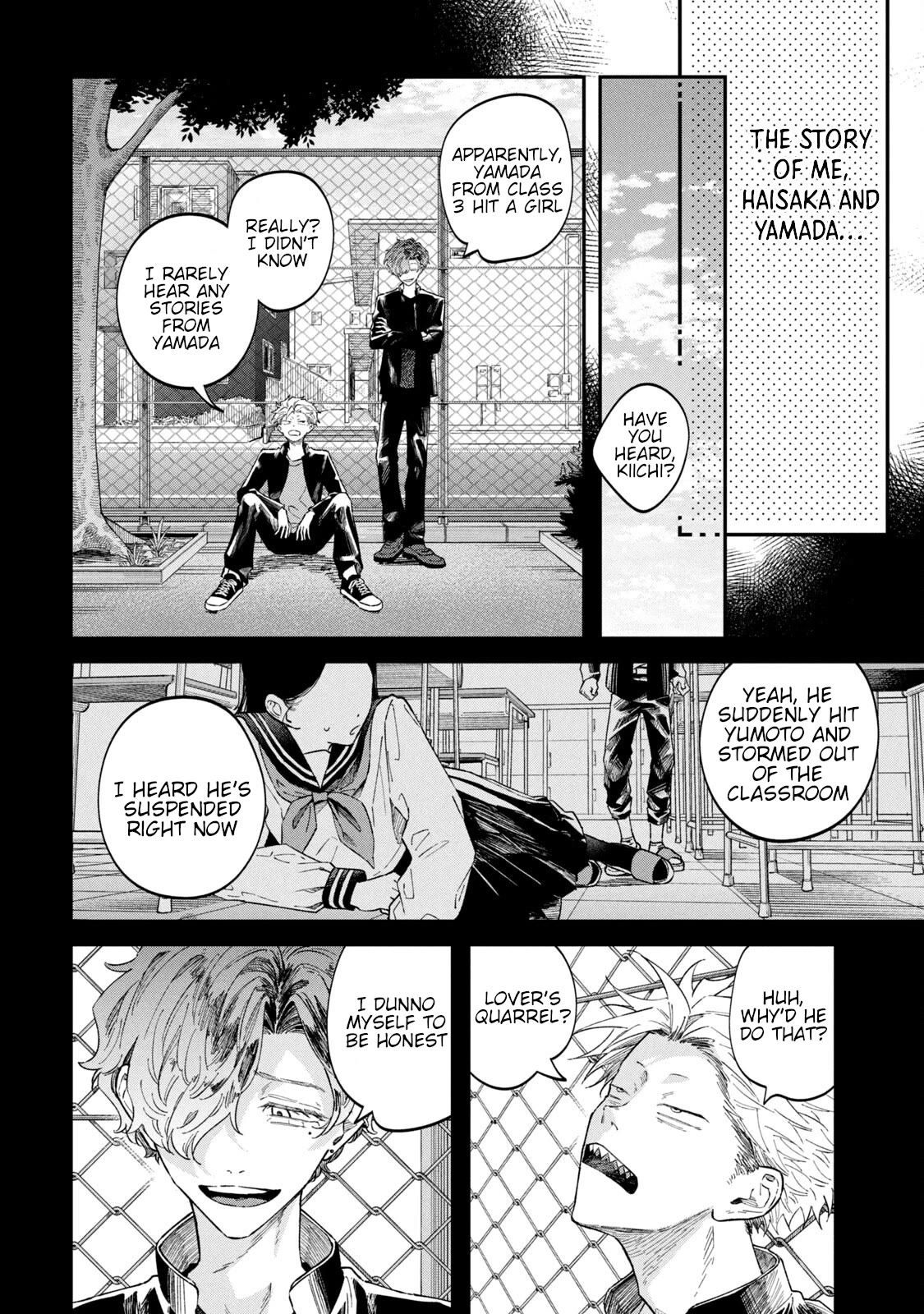 Zeikin de Katta Hon Chapter 55 page 10 - Chapter 55: I'm No Good at Studying Part 1