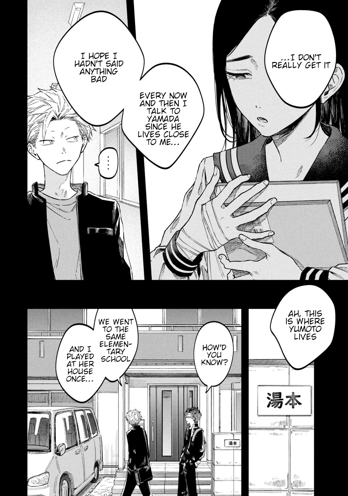 Zeikin de Katta Hon Chapter 55 page 14 - Chapter 55: I'm No Good at Studying Part 1
