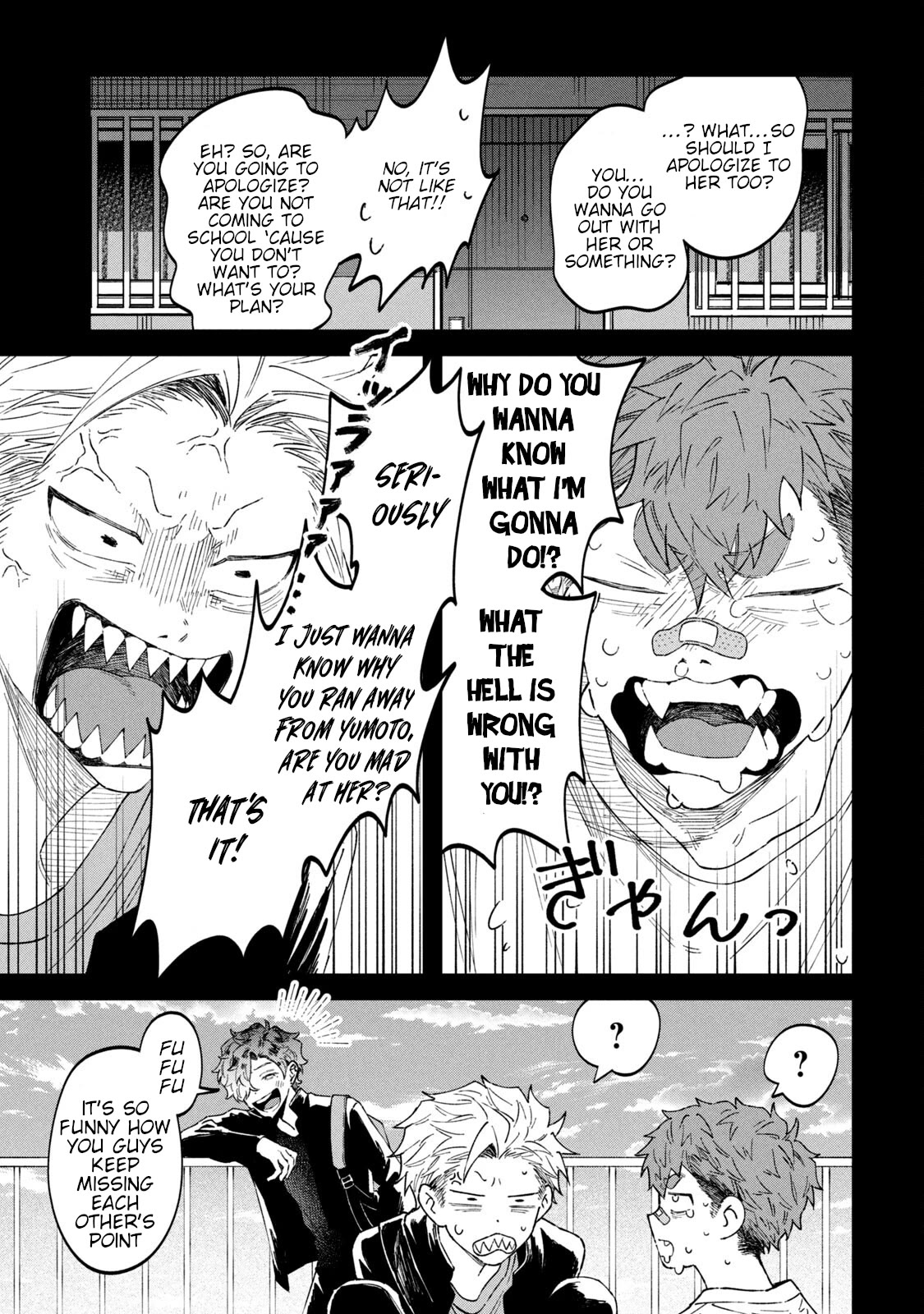 Zeikin de Katta Hon Chapter 55 page 23 - Chapter 55: I'm No Good at Studying Part 1