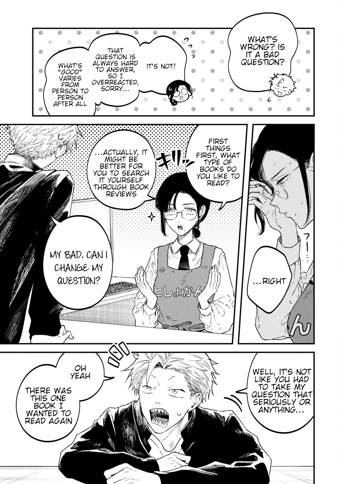 Zeikin de Katta Hon Chapter 55 page 7 - Chapter 55: I'm No Good at Studying Part 1