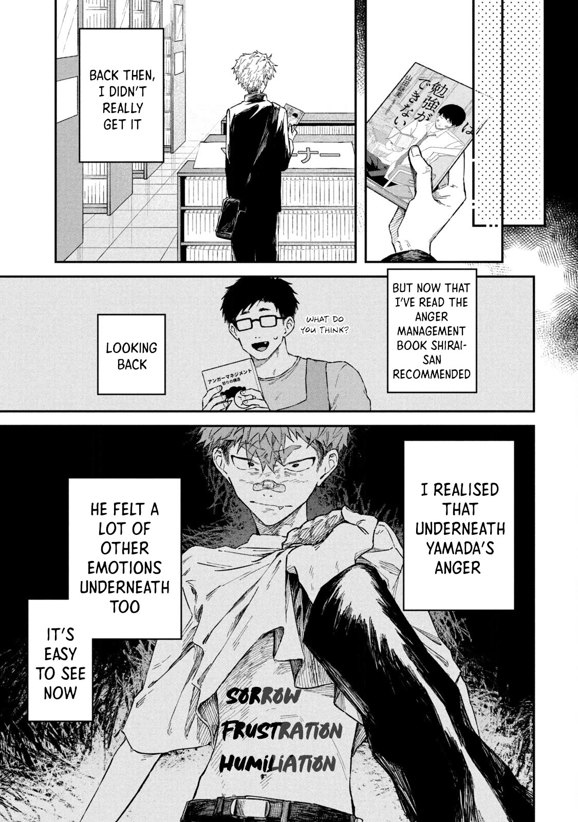 Zeikin de Katta Hon Chapter 56 page 17 - Chapter 56: I'm No Good at Studying Part 2