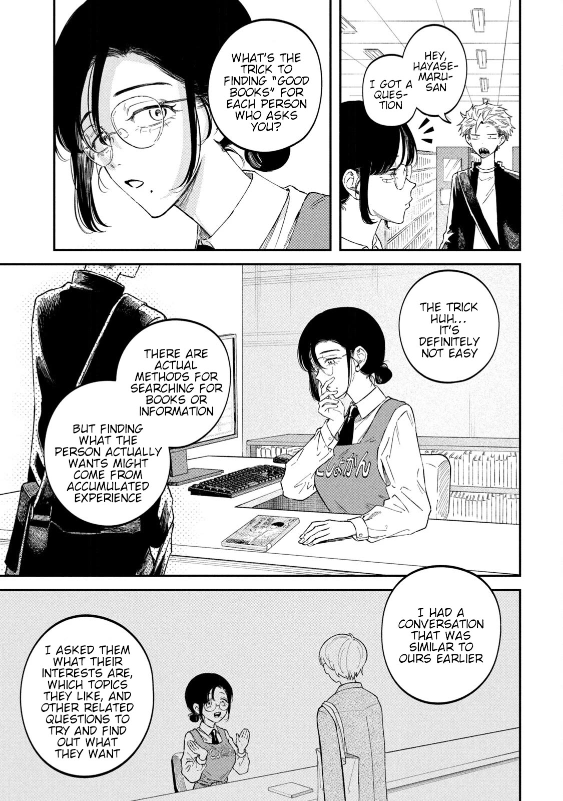 Zeikin de Katta Hon Chapter 56 page 19 - Chapter 56: I'm No Good at Studying Part 2