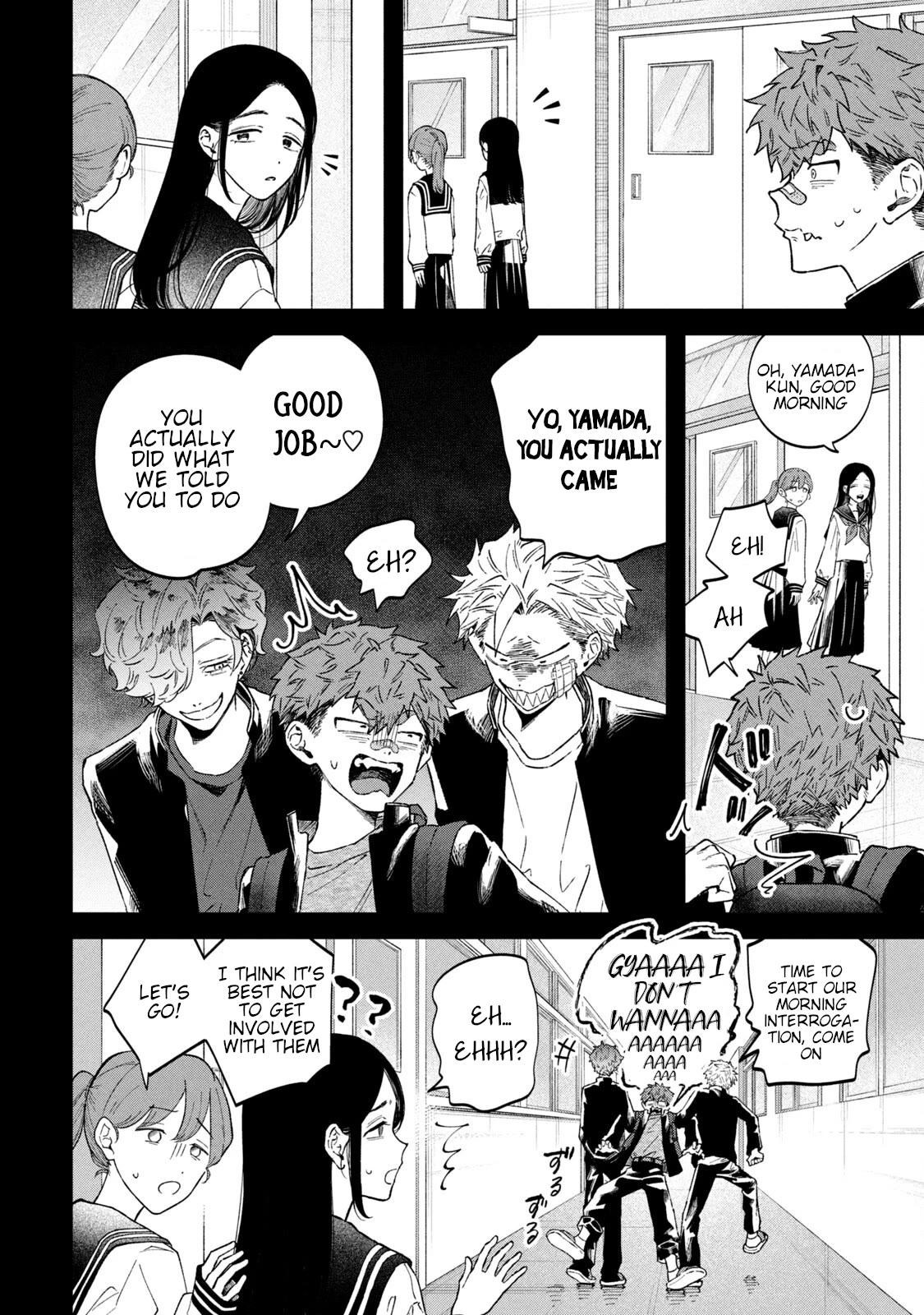 Zeikin de Katta Hon Chapter 56 page 2 - Chapter 56: I'm No Good at Studying Part 2