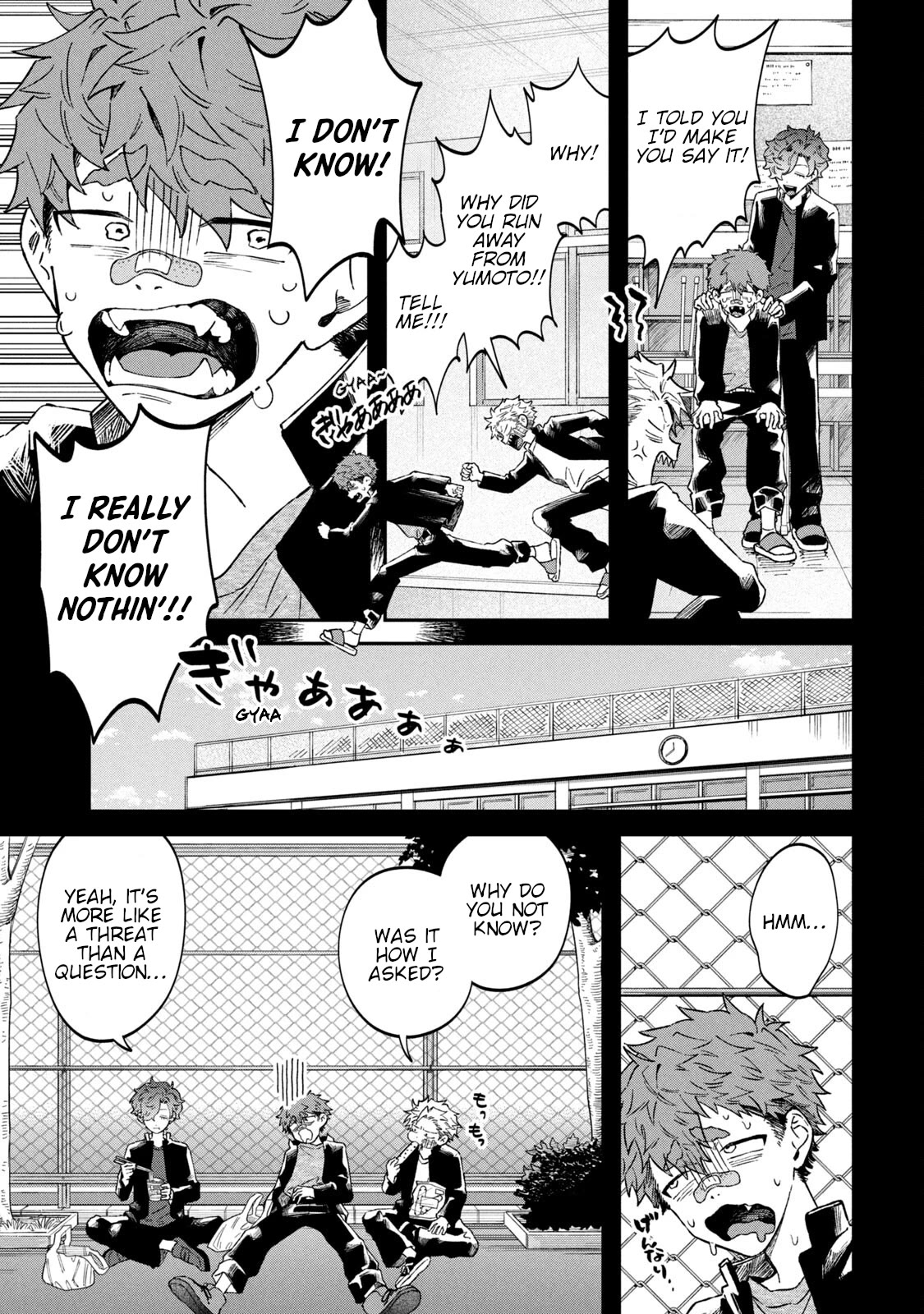 Zeikin de Katta Hon Chapter 56 page 3 - Chapter 56: I'm No Good at Studying Part 2