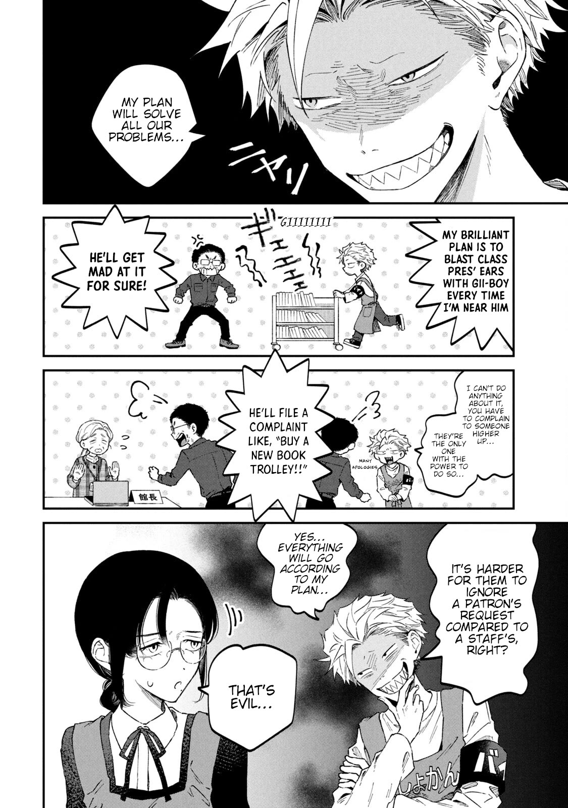 Zeikin de Katta Hon Chapter 57 page 10 - Chapter 57: The Science of Sound and Vibration