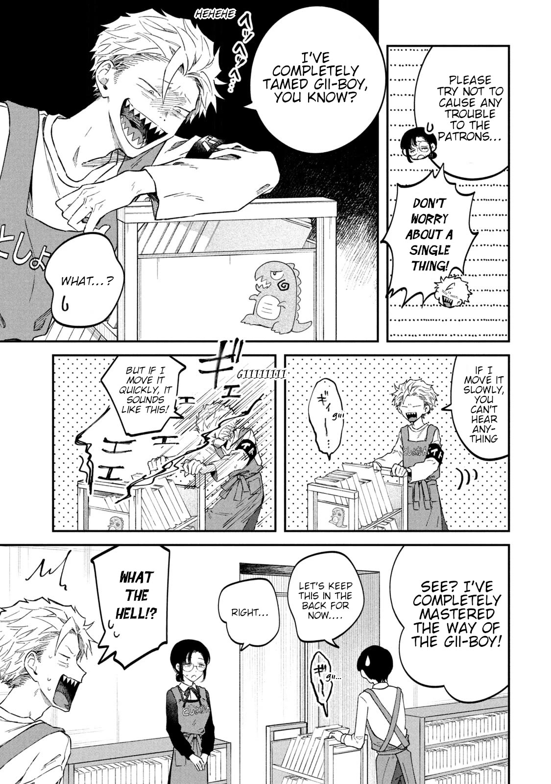 Zeikin de Katta Hon Chapter 57 page 11 - Chapter 57: The Science of Sound and Vibration