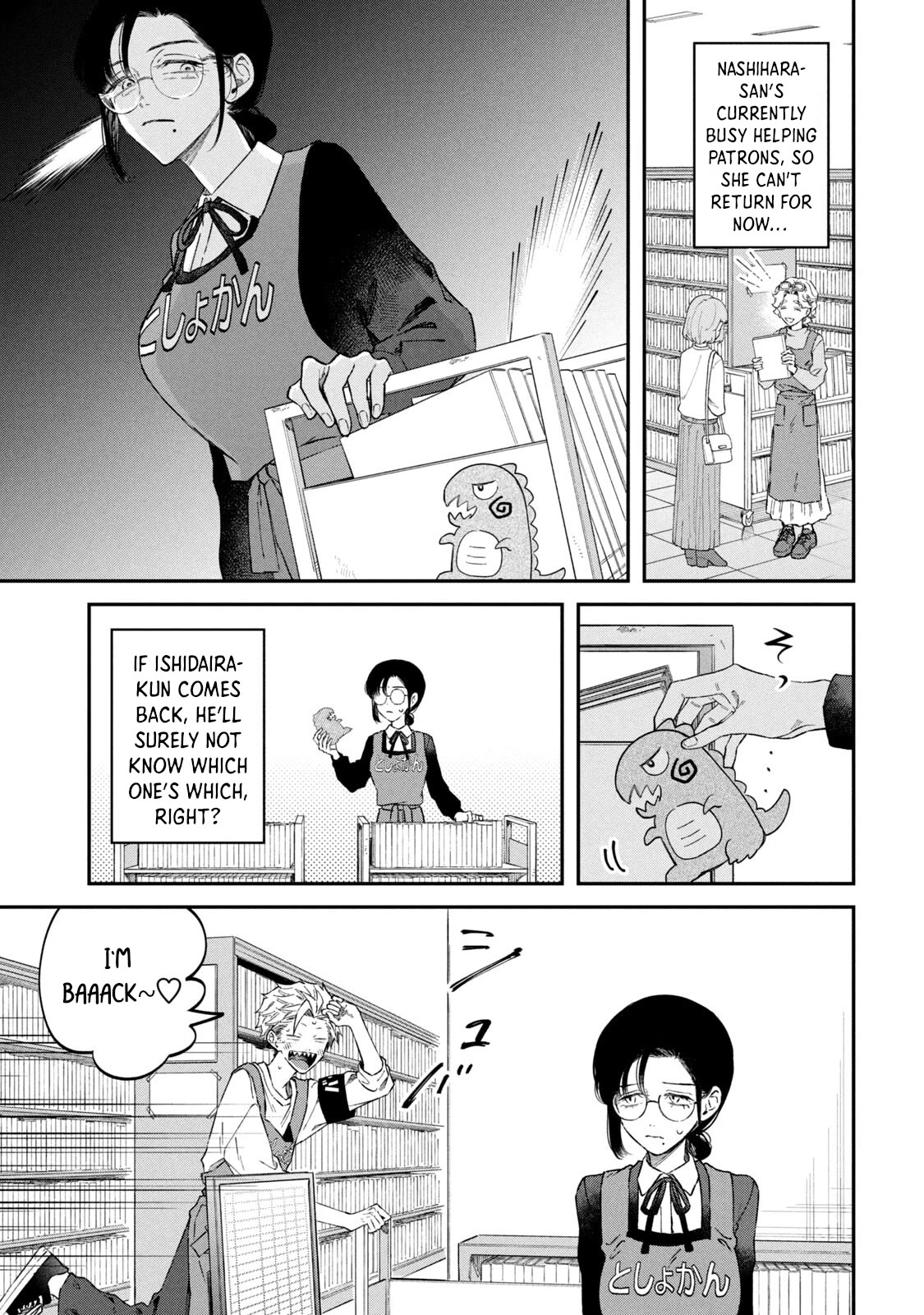 Zeikin de Katta Hon Chapter 57 page 13 - Chapter 57: The Science of Sound and Vibration