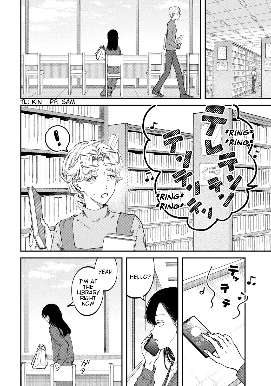 Zeikin de Katta Hon Chapter 57 page 2 - Chapter 57: The Science of Sound and Vibration