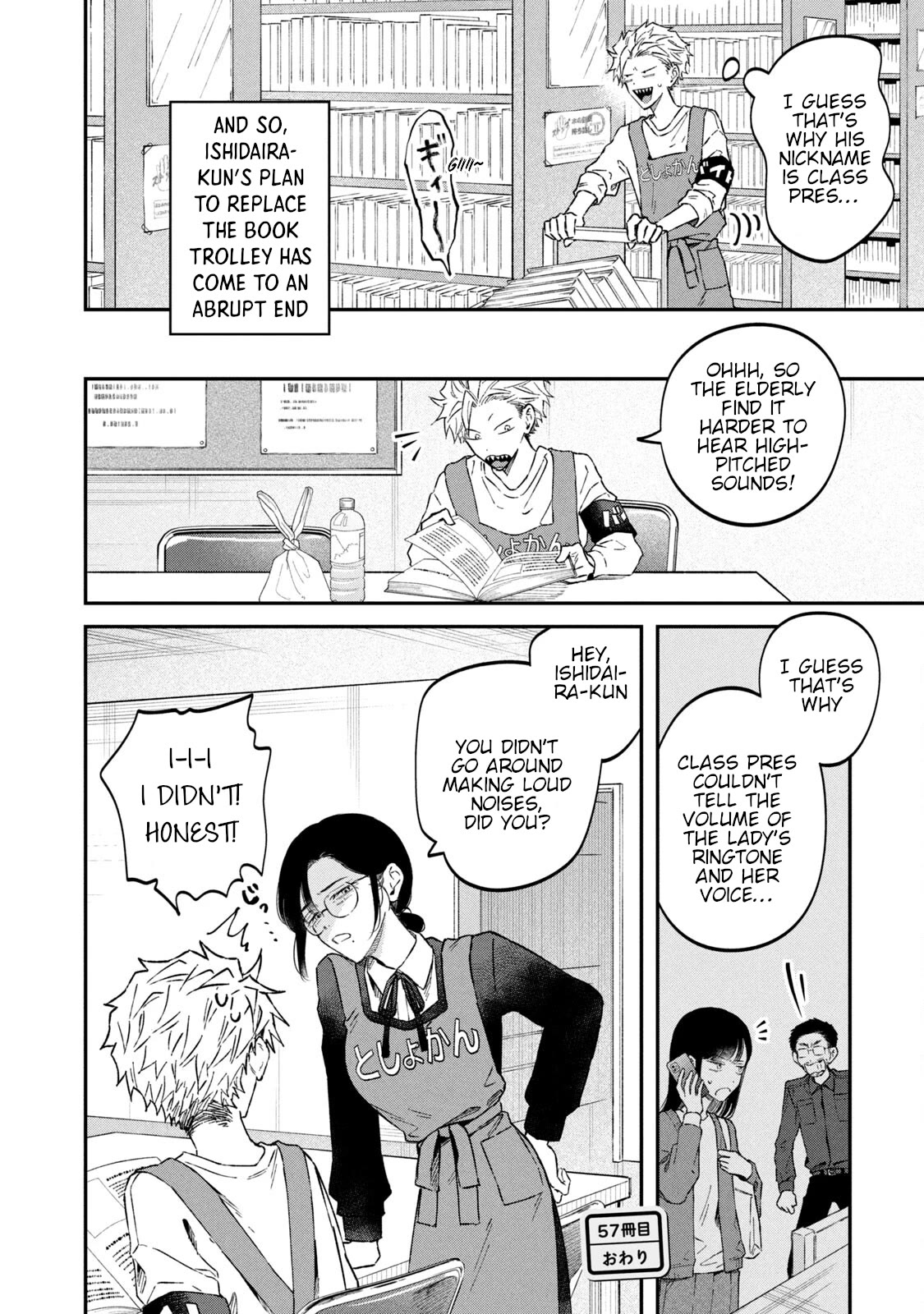 Zeikin de Katta Hon Chapter 57 page 20 - Chapter 57: The Science of Sound and Vibration