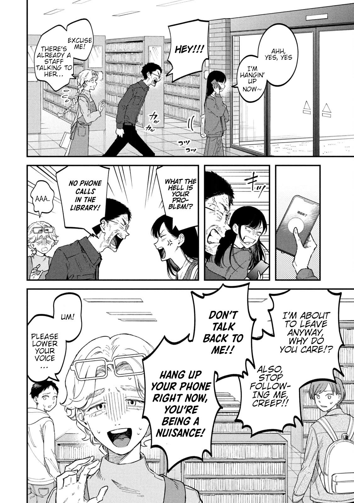 Zeikin de Katta Hon Chapter 57 page 4 - Chapter 57: The Science of Sound and Vibration